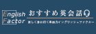 株式会社SEEC